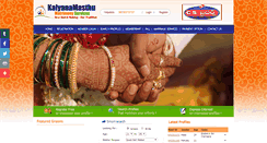 Desktop Screenshot of kalyanamasthu.org